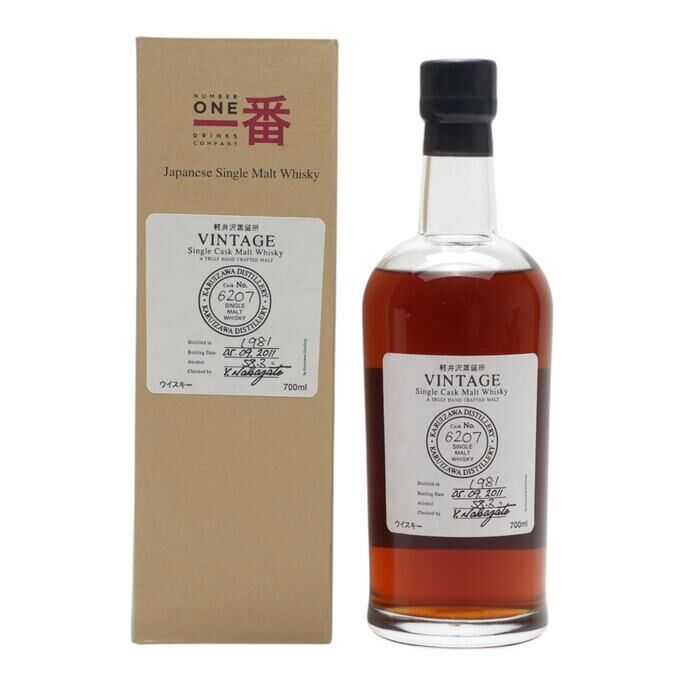 Karuizawa Vintage Single Cask 30 Year Old, Sherry Cask, Cask #6207, 2011, 58.3% whisky bottle