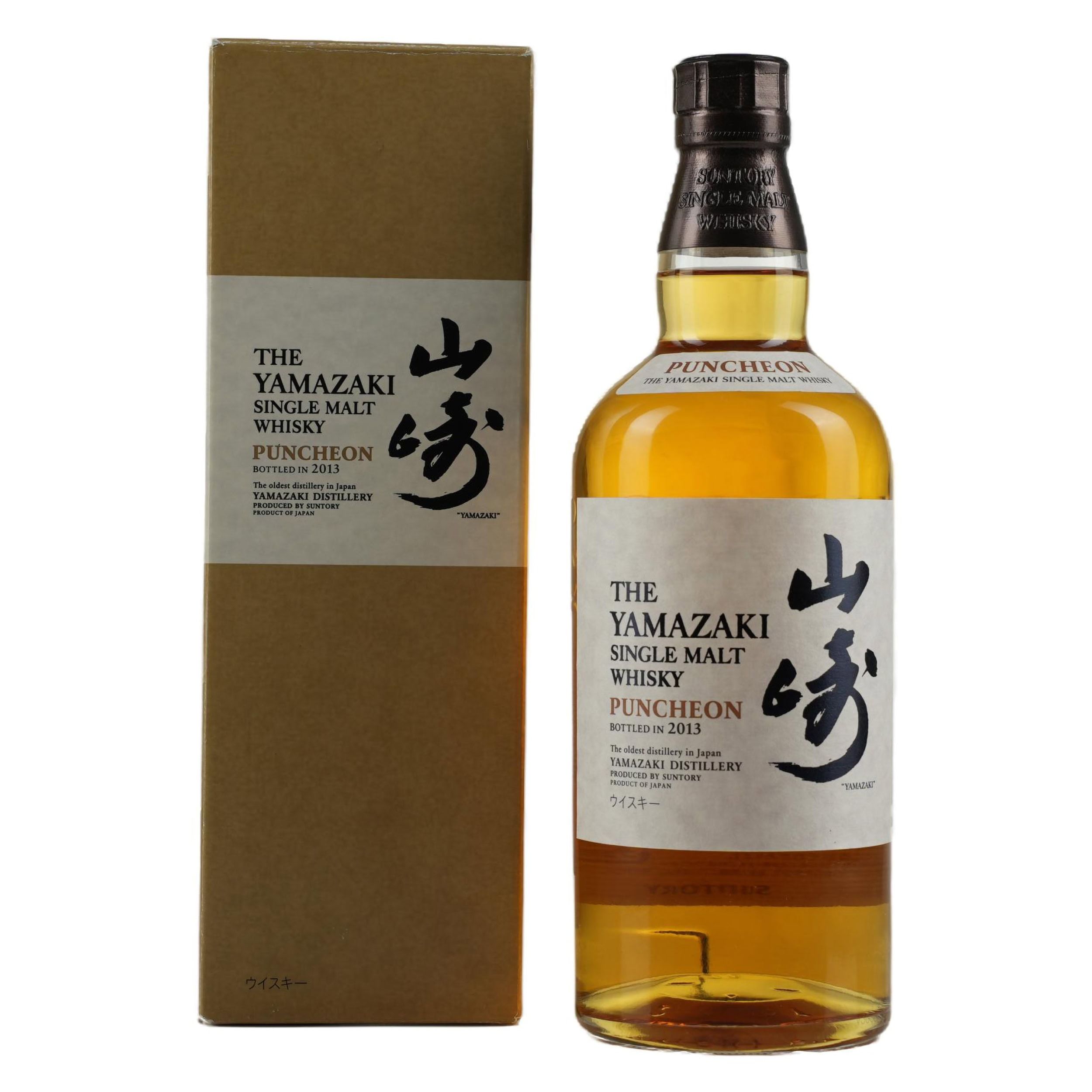 Yamazaki Puncheon 2013 Limited Edition Auction | Australian Whisky Auctions