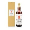 Suntory Shirofuda 1929 (Kotobukiya) Thumbnail