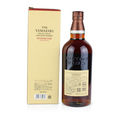Yamazaki Spanish Oak 2020 Limited Release Thumbnail