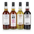 Springbank Virtual Tasting Week May 2021 (4 Bottle Set) Thumbnail