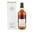 Yamazaki Mizunara Oak 2020 Limited Release Thumbnail