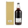 The Cask of Yamazaki 1990  Sherry Butt Thumbnail