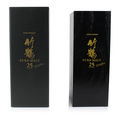 Nikka Taketsuru Pure Malt 25 Year Old Thumbnail