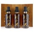 Karuizawa 3 Trees (3 Bottle  set 1999-2000) Thumbnail