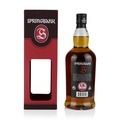 Springbank 12 Year Old Cask Strength Batch 14 Thumbnail