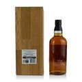 Yamazaki 18 Year Old 2017 Mizunara Cask Thumbnail