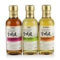 Nikka Miyagikyo Distillery Exclusive 3x180ml Set Thumbnail