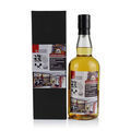 Chichibu Distillery Casa De Vinos 10th Anniversary Release Thumbnail