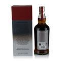 Springbank 25 Year Old 2021 Bottling Thumbnail