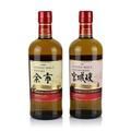 Nikka Yoichi & Miyagikyo 2020 Apple Brandy Wood Finish (2 Bottle Set) Thumbnail