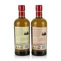Nikka Yoichi & Miyagikyo 2020 Apple Brandy Wood Finish (2 Bottle Set) Thumbnail