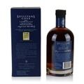 Sullivans Cove French Oak HH0419 2000 15 Year Old 2017 Best Australian Single Cask 13-20 Yrs Thumbnail