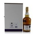 Glenkinchie 1991 24 Year old Cask Strength 2016 Release Thumbnail
