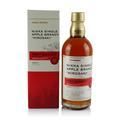 Nikka Single Apple Brandy Hirosaki 12 Year Old Fruity & Sweet Distillery Exclusive Thumbnail