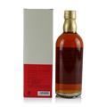 Nikka Single Apple Brandy Hirosaki 12 Year Old Fruity & Sweet Distillery Exclusive Thumbnail