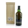 Hakushu 18 Year Old Limited Edition Thumbnail