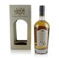 Linkwood 1997 18 Year Old Single Bourbon Cask // Cooper's Choice Thumbnail