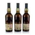 Lagavulin Fies Ile 2018, 2019 & 2020 Cask Strength Collection (3x700ml Bottle set) Thumbnail