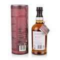 Balvenie 21 The Second Red Rose Thumbnail