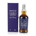 Springbank 18 Year Old 2009 Bottling Thumbnail