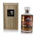 Hibiki 21 Year Old Mt Fuji 2013 Wooden Box Limited Edition Thumbnail