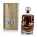 Hibiki 21 Year Old Mt Fuji 2013 Wooden Box Limited Edition Thumbnail