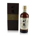 Nikka Taketsuru Pure Malt 17 Year Old Wooden Box 3 Bottle Set (3 x 700ml) Thumbnail