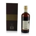 Nikka Taketsuru Pure Malt 17 Year Old Wooden Box 3 Bottle Set (3 x 700ml) Thumbnail