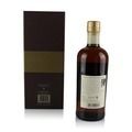 Nikka Taketsuru Pure Malt 17 Year Old Wooden Box 3 Bottle Set (3 x 700ml) Thumbnail