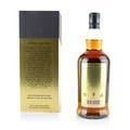 Springbank 21 Year Old 2019 Bottling Thumbnail