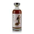 Karuizawa 1983 Single Sherry Butt #2233 Geisha Series Thumbnail