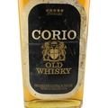 Corio 5 Stars Extra Matured Old Whisky 1960's Thumbnail