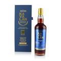 Kavalan Solist Vinho Barrique // Nicks Wine Merchants Exclusive Thumbnail