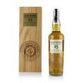Glen Scotia 25 Year Old 2017 Bottling Thumbnail