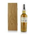 Glen Scotia 25 Year Old 2017 Bottling Thumbnail