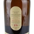 Lagavulin 18 Year Old Feis Ile Special Release 2016 Thumbnail
