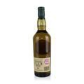 Lagavulin Islay Jazz Festival 2017 Release Thumbnail