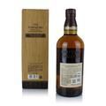 Yamazaki 2021 Limited Edition Thumbnail