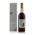 Macallan 1967 18 Year Old Sherry Wood I.H. Baker Import Thumbnail