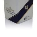 Macallan 1967 18 Year Old Sherry Wood I.H. Baker Import Thumbnail