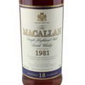 Macallan 1981 18 Year Old Sherry Oak Remy Australia Import Thumbnail