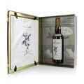 Macallan Archival Series Folio 6 Thumbnail