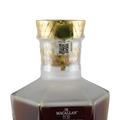 Macallan No 6 Lalique Crystal Decanter Thumbnail