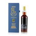 Kavalan Solist Vinho Barrique // Nicks Wine Merchants Exclusive Thumbnail