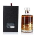 Hibiki 21 Year Old Mt Fuji Kacho Fugetsu Limited Edition Thumbnail