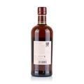 Nikka Miyagikyo 2018 Sherry Wood Finish Thumbnail