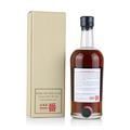 Karuizawa 1990 Single Cask #679 The Whisky Exchange 2012 Geisha Label Thumbnail