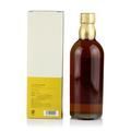 Nikka Yoichi Woody & Vanillic Distillery Exclusive 500ml Thumbnail