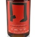 Hanyu 2000 15 Year Old Single Hogshead #63 For LMDW Thumbnail